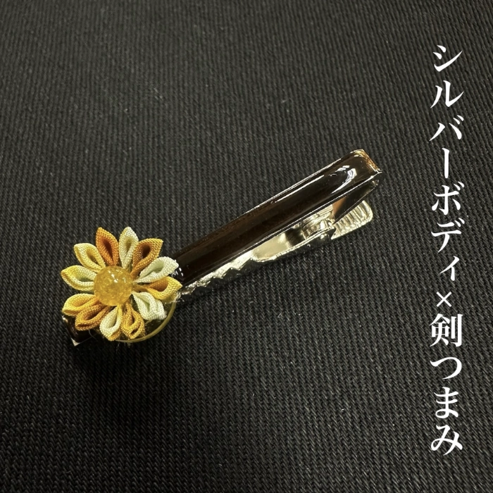 株式会社 Potora Garden