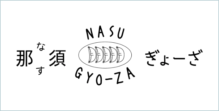 株式会社横山リビング