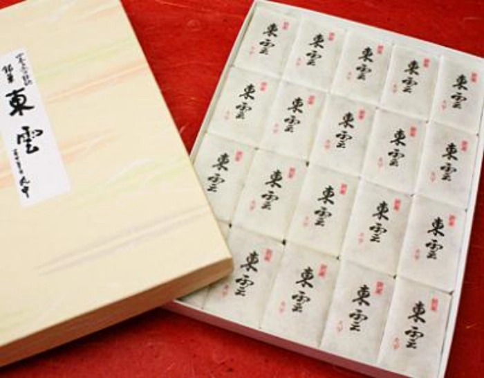 山見の里菓子司　銘菓東雲本舗