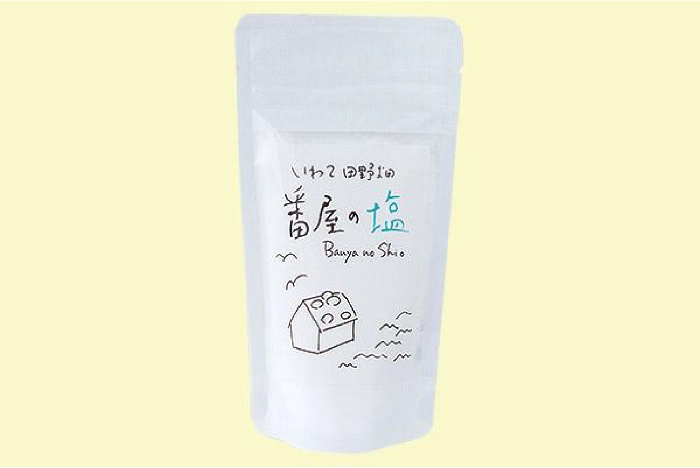 田野畑村商工会青年部