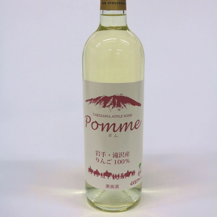 滝沢市・（一社）滝沢市観光物産協会