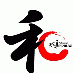 第11回福岡大会ロゴ