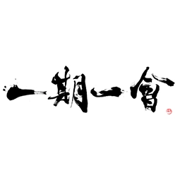 第12回富山大会ロゴ