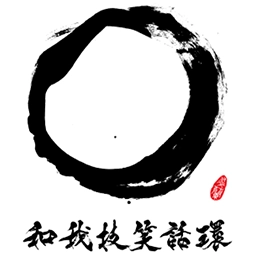 第20回広島大会ロゴ