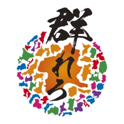 第23回群馬大会ロゴ