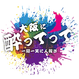 第24回大阪大会ロゴ