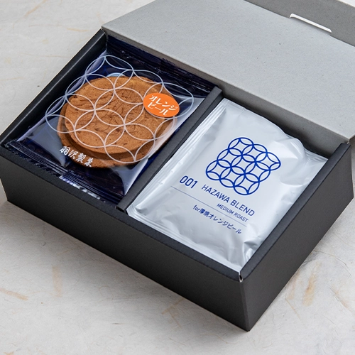 有限会社 羽沢製菓