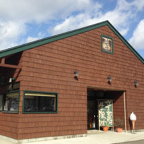 株式会社 ふうせつ花