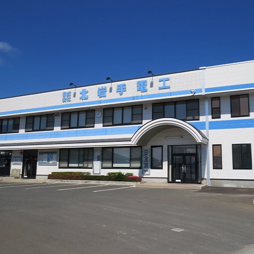 株式会社 ふうせつ花