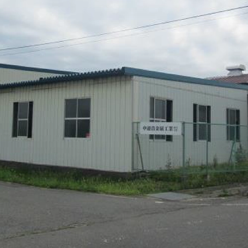 中通貴金属工業