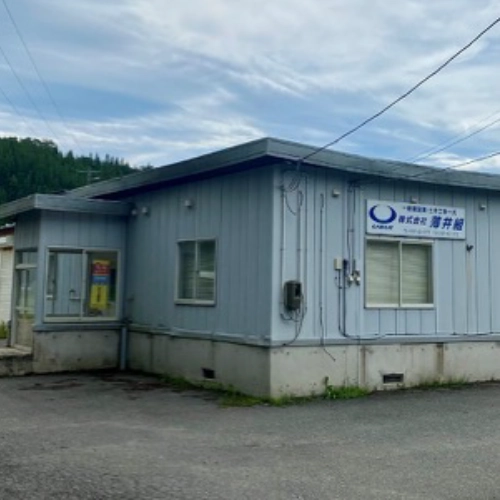 株式会社 薄井組