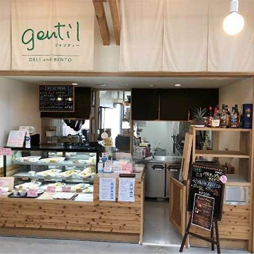 gentil