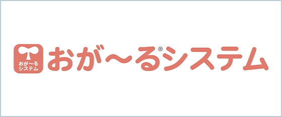 岩手インフォメーション・テクノロジー㈱