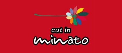有限会社カットインみなと