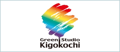 株式会社木ごこち