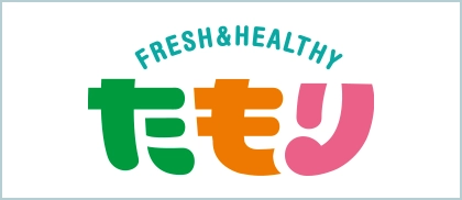 株式会社たもり