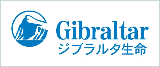 ジブラルタ生命保険株式会社