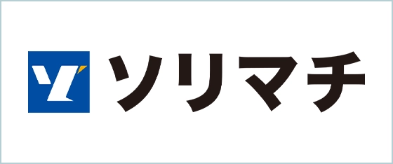 ソリマチ株式会社